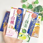 *マルサンの豆乳飲料でアイスを作ってみました♡パックのまま凍らすだけなので、作り方はとっても簡単☆成分無調整豆乳﻿ ・豆乳飲料 白桃﻿ ・豆乳飲料 巨峰﻿ ・豆乳飲料 紅茶﻿ ・豆&hellip;のInstagram画像