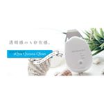 .✨アクア毛穴クリーン✨@pourasoigne.最新機種のこちらはクレンジングモード、ニュートリションモード、アップモードと3種類の使い方がある極上おうちエステです。上質フェイシャル&hellip;のInstagram画像