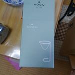 茶葉の広がる瞬間と立ち上る香りを楽しむ　ドリッパー＆スタンドが届きました！早速家にあるほうじ茶を入れて飲んでみました。お湯を沸かして手軽に入れるのがいいですね。ちゃんとほうじ茶も抽出で&hellip;のInstagram画像