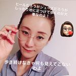 最近やりたいようにやるっていう言葉の意味がようやく腑に落ちてきた&hellip;気がするだけかもしんないwやってやるわー！！！ ケサランパサランのファンで浮かない！！感動した。いつも午後の時間はファ&hellip;のInstagram画像