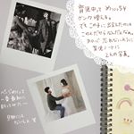 🌼とは言ってもムカつく時はムカつく。笑でもわたし1人ではすーちゃんに出会えなかったのは事実。やってくれないことよりやってもらったことに目を向けていつも感謝できたらいいのになぁ🤦&zwj;♀️&hellip;のInstagram画像