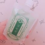 ୨୧ 和肌美泉 和漢と泥の美肌パック《&yen;1,200+tax》.今回紹介する泥パックは肌荒れ対策のヨモギと乾燥肌対策のハトムギとシミくすみの酒粕の3種類あります👌🏻私が使用したのはヨ&hellip;のInstagram画像