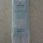 シズカゲル🥰薬用、美白のオールインワンゲルです！肌馴染みが良く、しっかり保湿ができますよ&hearts;️これ1つでokのオールインワンなので、手間もかかりません。ぷるんとした肌触りになりました🥰&hellip;のInstagram画像