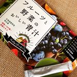 ..✔️Re :fata..フルーツと野菜のおいしい青汁🥬.日々の食事だけじゃ補えない野菜不足や朝の時間がない時にサポートしてくれる青汁❣️.ジュース感覚で&hellip;のInstagram画像