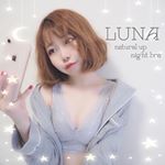 .﻿﻿◎LUNA natural up night bra﻿﻿﻿HRCから小胸さんのためのナイトブラが登場✨﻿﻿﻿🌱HRCといえば﻿『viageビューティアップナイ&hellip;のInstagram画像