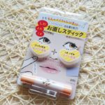 .オタスケコスメスポットレタッチエッセンスコンシーラー をお試しさせていただきました☺️💓.目元メイクのひび割れ くま くすみ にさっとひと塗りで簡単にメイク直しができるコンシーラー。&hellip;のInstagram画像