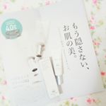 ..✨ハダポイントクリームHQ�✨話題のハイドロキノンを4u0025配合した、ポイント集中ケアクリーム💛もう何年も目元のシミが気になっていて、数多くの美白アイテムをお試ししてきました&hellip;のInstagram画像