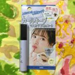 English below今回PDCのピメル パーフェクトラッシュベース＆コートを試して見ました。人生の2個目マスカラプライマーです。1回目のはまつげが硬くなって、マスカラの仕上がり苦手でした😫た&hellip;のInstagram画像