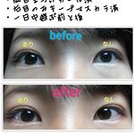 #pdc #ピメル #マスカラ下地 #monipla #pdc_fan #カール #キープ #速乾 #まつげ #コスメ #モニター #化粧品 カールキープ力がすごいマスカラ下地です。まつげをビ&hellip;のInstagram画像