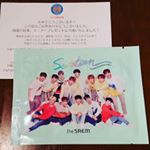 ∮∮モニター当選🎵シートはぴったりと肌につきます✨使用感は&hellip;サラッとはしていないので肌に触れるとペタつきます#モニター #モニター賞品#モニ&hellip;のInstagram画像