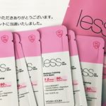 モニプラ で当選したホリカホリカのマスク試させてもらいました！翌朝すごく肌がプルプルもちもちでびっくり😊✨これはぜひリピしたい！！やっぱりホリカホリカのマスクは今までも使ってきたけど効果が出て&hellip;のInstagram画像