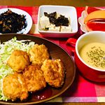 今日の1人飯メニュー☆鶏むね肉と豆腐のナゲット☆ひじき☆豆腐と明太子舞昆のごま油 　和え☆キャベツ☆芋のポタージュ☆グレープフルーツ明太子舞昆と豆腐とごま油だけで美味し&hellip;のInstagram画像