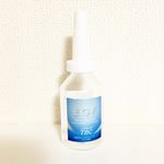 EGFエクストラエッセンスをお試し中。洗顔後化粧水前にこちらを顔全体になじませます。サラサラなんだけどほんのりとろみがあってお肌がしっとり。そのあとの化粧水もしっかり入っていく感じ。開封後&hellip;のInstagram画像