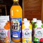 和歌山ノーキョー食品工業さまから「JOINお試しギフトセット」をいただきました。ボトルに入った熟選工房は和歌山県産温州みかん100%、900ml入りとっても濃厚マイルドなので、酸味が苦&hellip;のInstagram画像