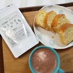 はとむぎエキス10倍濃縮🍀ナイアシン、パントテン酸、ビタミンB1、ビタミンB6栄養機能食品✨小6長男、まーた足にイボができて、週1皮膚科通い😭😭番号札を取りに行って連れてって待&hellip;のInstagram画像