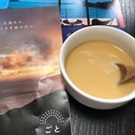 五島で育ったさつまいものやさしくて濃厚なごといもポタージュが当選したので朝食に飲んでみました！さつまいものポタージュなので甘すぎるかなと思ったけど甘すぎずさらっとしているので食事に合うかんじでした&hellip;のInstagram画像