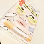 オタスケコスメスポットレタッチエッセンスコンシーラー美容液タッチの目元用コンシーラーいつでも、どこでも、目元のお疲れメイク崩れをお直し！デート前や大事な商談など、急いでる時に大活躍&hellip;のInstagram画像