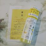 【さらさら潤うヘアスプレー☆】凛恋をお試しさせていただいた感想です。写真２枚目、タオルドライ後の髪に適量をスプレーし、手で揉みこみ、ドライヤーで乾かすと、リンスやトリートメントなしで、３枚目の&hellip;のInstagram画像