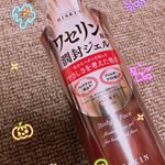 明日は#HALLOWEEN ですね🎃みなさんは#パーティー や#仮装 しますか？🧙&zwj;♀️私はもう#アラサー なので#自粛 したいと思います🙄w何年か前はやってたのになー悲しいなぁー💔.&hellip;のInstagram画像