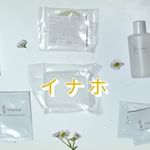 #築野食品 #イナホ #inaho #米ぬか #スキンケア #美肌ケア #保湿 #乾燥肌 #乾燥肌対策 #米ぬか由来の自然派スキンケア #オーガニックスキンケア #美容 #コスメ好きさんと繋がりたい &hellip;のInstagram画像