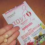 体重・BMI・ウエスト周囲系を減らすのを助ける！(本気で助けてほしい！！)という【プロシア８】を飲み始めました🍎プロシア8は、合成保存料や着色料などの添加物は一切不使用で、天然由来成分にこ&hellip;のInstagram画像