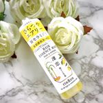 2019.10.31﻿﻿リンレンの﻿ヘアミスト﻿「ヘアエッセンスミスト ユズ＆ジンジャー」を﻿使用させて頂きました。﻿﻿--------------------------&hellip;のInstagram画像