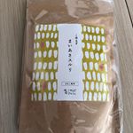 ヨーグルトに混ぜたり野菜ジュースに混ぜたり牛乳に混ぜたりしてみました。美味しくて続けることが出来たのでこれからも続けていきたいです。#プチ断食 #ゆるプチ断食 #地に足ダイエット &hellip;のInstagram画像