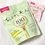 *美容基盤食品　ひとさじ美人女性に不足しがちで且つ美容の基盤となる美容成分・栄養成分を、100種類以上もぎゅっと凝縮したパウダータイプの美容基盤食品*プロテインをはじめ、コラーゲン・ヒ&hellip;のInstagram画像