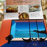 モニターに当選したよ‼︎ 電子レンジでチンっとするだけなので、すぐ飲めて量もたくさん入ってるので良かったです‼︎2歳の息子は、『甘い！美味しい‼︎』と言いながら食べてました！#ごといもポタ&hellip;のInstagram画像