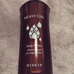 モニターでいただきました！これ、すごくいい✨ベタつかずにしっとり&hearts;️市販品が合わない末っ子に初めて合う商品を発見しました😄これからの乾燥シーズンにオススメ👍冬はこれで乗り切ろう‼️&hellip;のInstagram画像