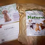 Reason Why Highest Grade Premium Dogfood Naturol 犬用総合栄養食  850g 届きました✨こちらは申し込みをすれば無料でもらえます🐶💗 ##ドッグフ&hellip;のInstagram画像