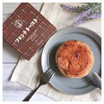 ﻿﻿﻿大好きな大好きな八天堂( @hattndo_official )様﻿のフレンチトースト 𓂃 𓈒𓏸﻿﻿﻿﻿﻿八天堂のクリームパンが大好きなんですが、﻿&hellip;のInstagram画像