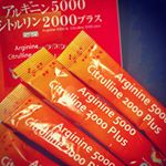女子力向上強化月間！#ドクターズチョイス #アルギニンサプリ #美肌サプリ #成長ホルモンサプリ #Lアルギニン5000プラス #アルギニン5000シトルリン2000プラス #お肌にハリが出た #&hellip;のInstagram画像