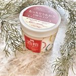 beauty ☺︎..\ワーフドメイド　酒粕メイク落とし/.酒粕エキス配合のメイク落とし🍶米ぬかオイルでメイク汚れをオフ！酒粕のようなふわふわクリームがメイクもお肌のく&hellip;のInstagram画像