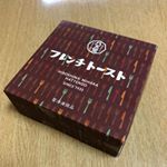 ＼八天堂フレンチトースト／﻿八天堂さんのフレンチトーストを﻿いただきました🥞✨💚﻿﻿﻿﻿﻿600wで1分半くらいレンジで﻿あたためるだけで、とってもおいしい﻿フレン&hellip;のInstagram画像