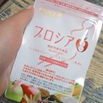 ...株式会社アイケイ様のプロシア8をモニターさせて頂きました😊プロシア8は、合成保存料や着色料などの添加物は一切不使用しておらず天然由来成分にこだわって作られたダイエット&hellip;のInstagram画像