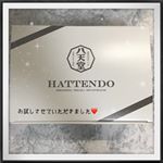 嬉しい嬉しいお届け物＼(^o^)／.八天堂様より、フレンチトーストをいただきました😍❤️.八天堂のクリームパンは大好きで、梅田に行ったら買って帰る（笑）そして、タイムバンクで冷凍の&hellip;のInstagram画像