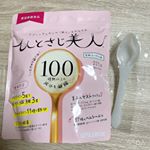 最近毎日めっちゃ忙しくて、朝ごはん食べる時間がない日はこれを飲んでます(>_u003C)！！⸜❤︎⸝&zwj;ひとさじ美人⸜❤︎⸝&zwj; もう名前から、つい買ってしまうネーミング( 笑 )しかもピンクだし可愛&hellip;のInstagram画像