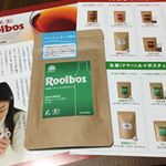 TIGER 有機生葉ルイボスティーをお試しさせていただきました✨ありがとうございます😊開封すると、市販のルイボスティーより、軽い感じの新鮮で今摘んだかのような茶葉そのものの香りがします✨ず&hellip;のInstagram画像