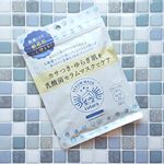 👩キュチュラ 乳酸菌セラムマスクを使ってみました。*⚫5枚入*乾燥して荒れた角質の奥まで保湿し、角質を整え、肌荒れを防いでくれるのInstagram画像