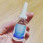 年齢に負けない肌を作る！TBCのブースター美容液『EGFエクストラエッセンス』を試させてもらってます♪妊娠してからほんっっっとうに年齢肌を感じてるので助けて欲しい(;_;)、こちらは有名エ&hellip;のInstagram画像