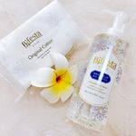 化粧水から生まれたクレンジングローション✨﻿｢ビフェスタ　クレンジングローション　ブライトアップ｣﻿﻿コットンに適量プッシュしてふき取るだけで簡単にメイクが落とせるよ〜🙌﻿﻿化粧水&hellip;のInstagram画像