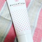 グラミーバストクリーム💗大きさや形、色、ハリツヤ✨胸の悩みって尽きないですよね？😊 . 「グラミーバストクリーム」は毎日のバストマッサージに使うだけで胸の形を整えたりバストアップへ導いてくれる&hellip;のInstagram画像