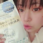 キュチュラ乳酸菌セラムマスク使って見ました！( ◜௰◝ )🎶とっても、しっとりしてお肌モチモチになります！☺💓 角質柔軟効果💊浸透保湿効果💊潤い閉じ込め効果があり乾燥肌の人是非おすすめ！&hellip;のInstagram画像