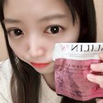 ..[SLILIN W].・脂肪や糖の吸収を抑えて、食後の中性脂肪・血糖値の上昇をおだやかにするサプリメント( *ˊᵕˋ)✩︎‧₊・60粒/30日分入っているよ！ .◆商品特長&hellip;のInstagram画像