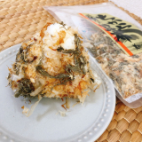 「豊かな香りとねばとろ食感が美味♪」の画像（2枚目）