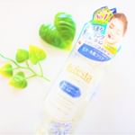 マンダム　「ビフェスタ　クレンジングローション　ブライトアップ」ベッドやソファでメイクが落とせる、どこでもクレンジングできちゃうんです！化粧水生まれのクレンジングだから、洗い流さずふき&hellip;のInstagram画像