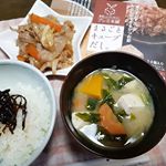 プレミ本舗様より『まるごとキューブだし』を約１ヶ月分モニターさせていただくことになりました🤗💕*まずはお味噌汁から😊子どもたちお味噌汁がだいすきで、朝も夜も食べます🙆🍴おかわりするよ💕*&hellip;のInstagram画像