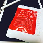 最近仕事決まって働き始めたんだけど！（前書いたっけ？営業だよ！）5時代に起きないと仕事に準備間に合わなくて毎朝あせりまくりで投稿もままならなかった&hellip;でも以前から飲んでる「ブルームアッププラセン&hellip;のInstagram画像