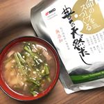 .からし菜🌿北あかり🥔大根🌱油揚げ🦊わかめ庄内麩@kanesa.organic の味噌🏺.#豊の天然だし#お味噌汁#天然だしのニッコーフーズ#monipla#nik&hellip;のInstagram画像